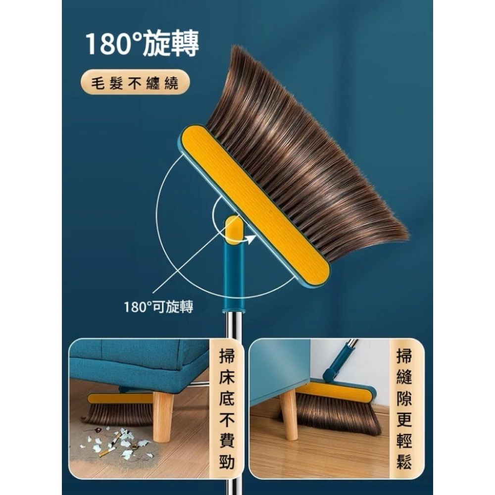 【台灣現貨火速寄出】掃把折疊簸箕套裝 組合家用笤帚 頭髮掃地神器 掃帚垃圾鏟-細節圖4