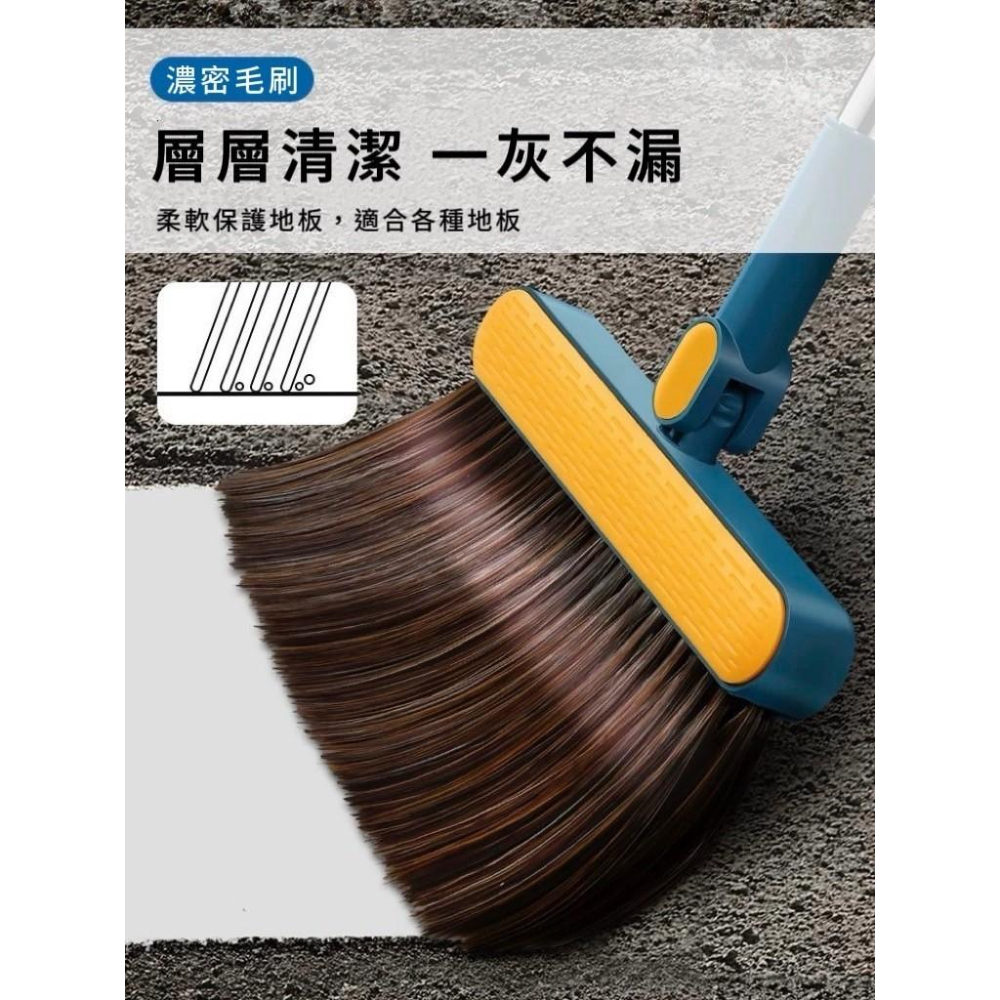 【台灣現貨火速寄出】掃把折疊簸箕套裝 組合家用笤帚 頭髮掃地神器 掃帚垃圾鏟-細節圖5