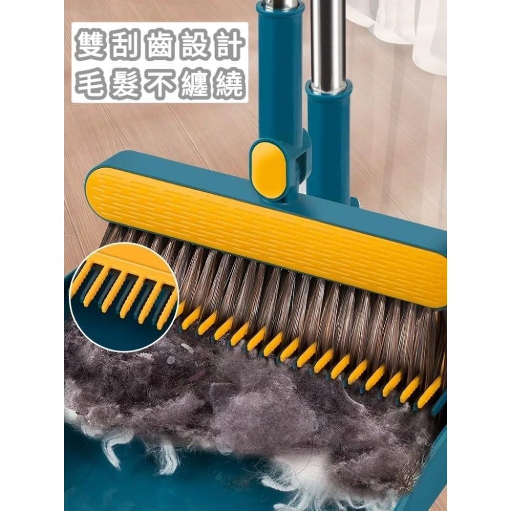 【台灣現貨火速寄出】掃把折疊簸箕套裝 組合家用笤帚 頭髮掃地神器 掃帚垃圾鏟-細節圖6