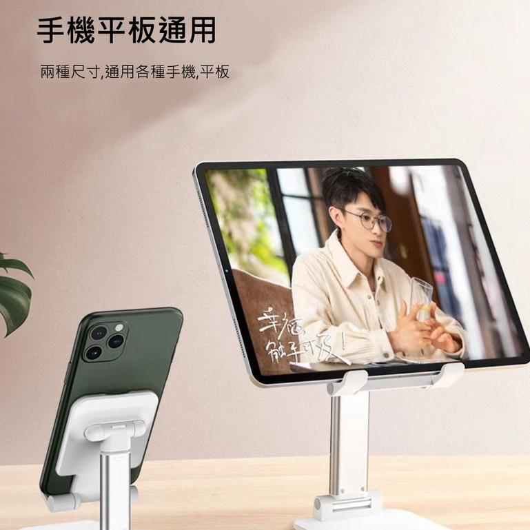 【台灣現貨火速寄出】手機桌面伸縮支架 手機架 升降 推拉 可折疊 多功能 簡約 網紅款 直播 創意通用型-細節圖2