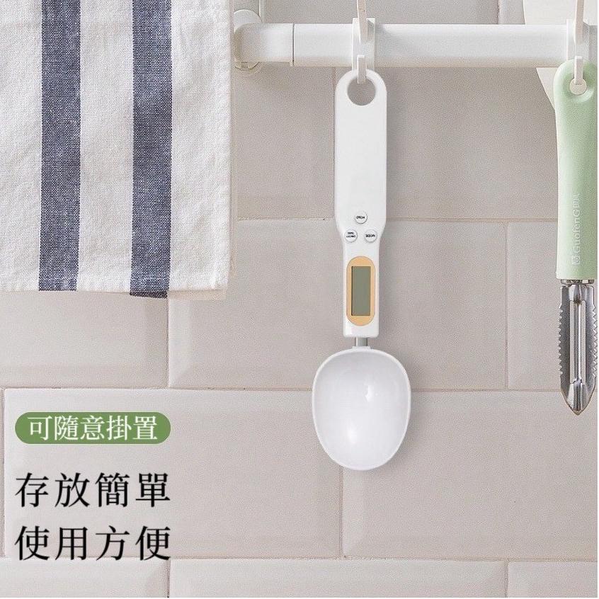 【台灣現貨火速寄出】湯匙秤 手持配料電子秤 家用 廚房秤 食物克秤 秤重湯匙秤-細節圖3
