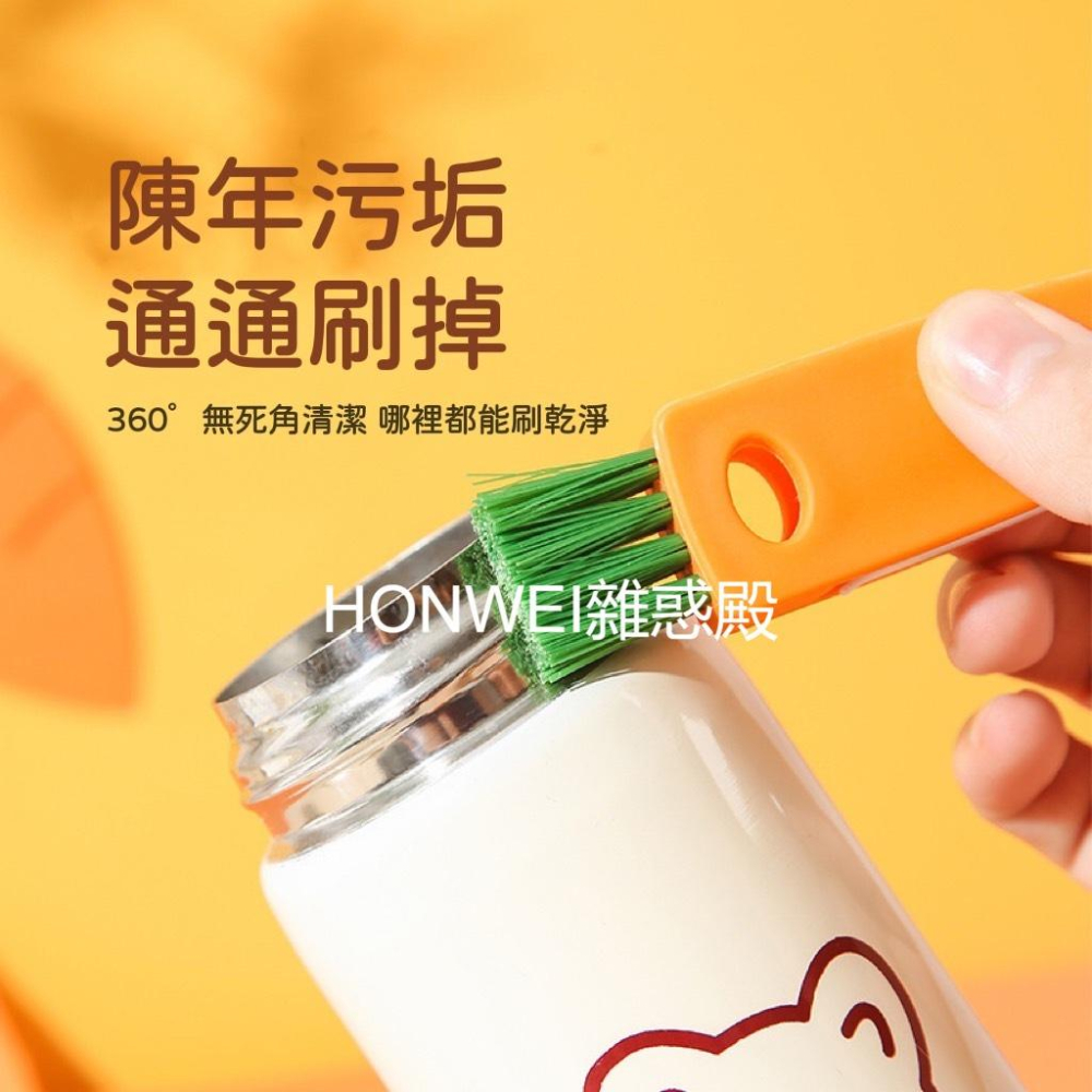 【台灣現貨火速寄出】保溫杯蓋內側縫隙刷 多功能凹槽清潔刷 三刷一體 杯刷 奶瓶 清洗刷子-細節圖2