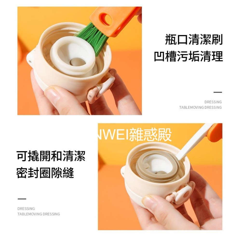 【台灣現貨火速寄出】保溫杯蓋內側縫隙刷 多功能凹槽清潔刷 三刷一體 杯刷 奶瓶 清洗刷子-細節圖4