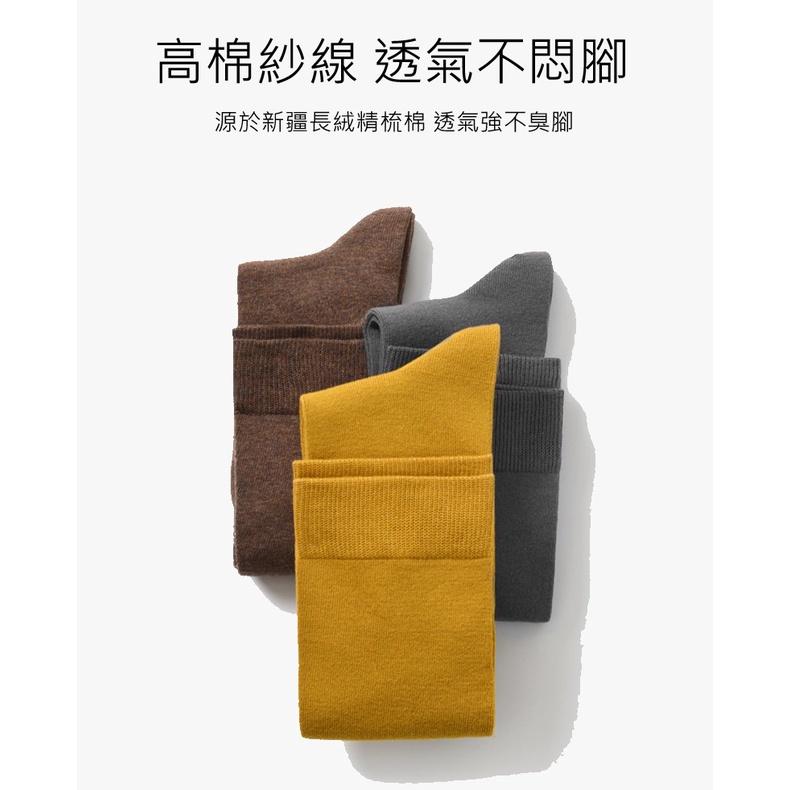 【台灣現貨火速寄出】小腿襪 女壓力瘦腿襪 強壓塑形小腿  日本過膝襪 長筒薄款 高筒襪 襪子-細節圖2