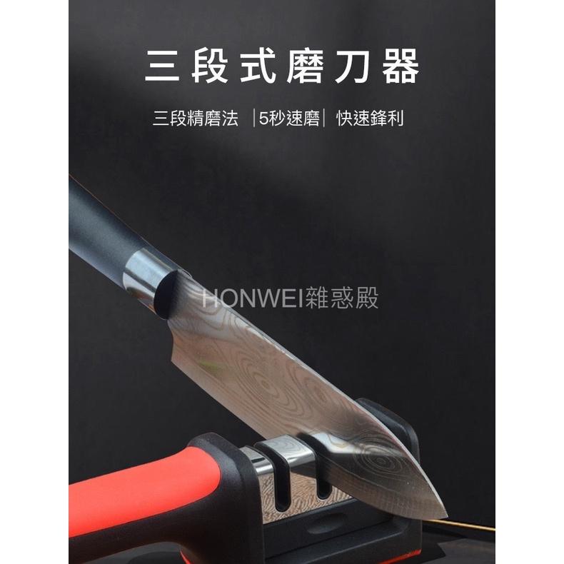 【台灣現貨火速寄出】不鏽鋼多功能磨刀器 家用快速磨刀 廚房三段磨刀石 手持磨刀工具-細節圖2