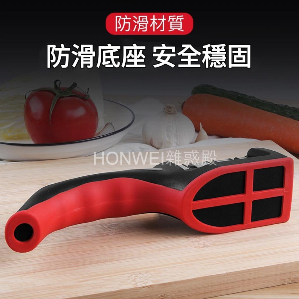 【台灣現貨火速寄出】不鏽鋼多功能磨刀器 家用快速磨刀 廚房三段磨刀石 手持磨刀工具-細節圖4