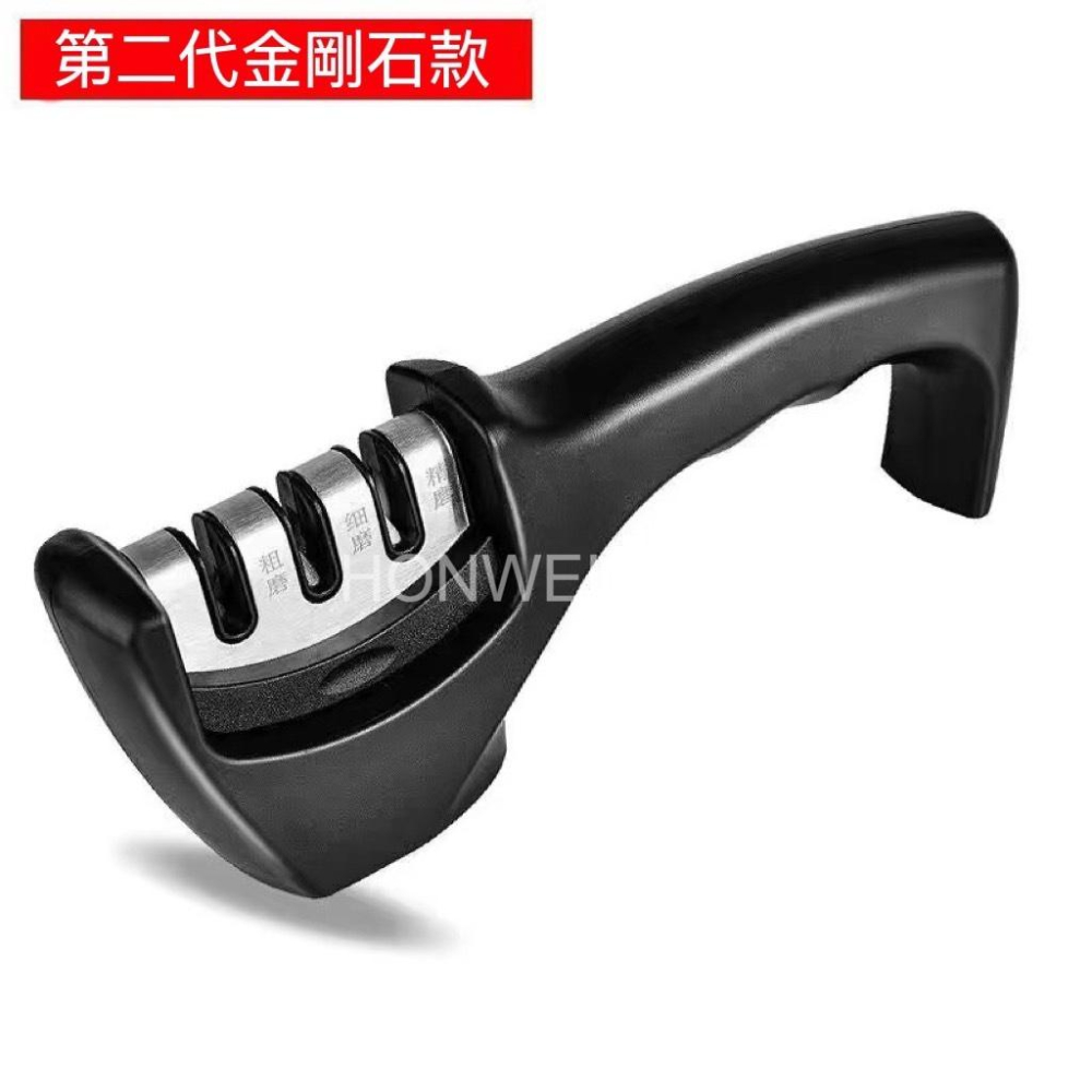 【台灣現貨火速寄出】不鏽鋼多功能磨刀器 家用快速磨刀 廚房三段磨刀石 手持磨刀工具-細節圖6