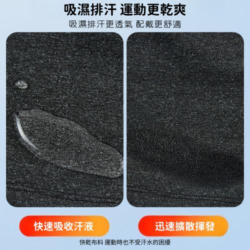 【台灣現貨火速寄出】機車頭套 戶外騎乘 防曬面罩 摩托車 機車 冰絲 圍脖 冬夏 防紫外線 頭套 加絨保暖 J0003-細節圖5