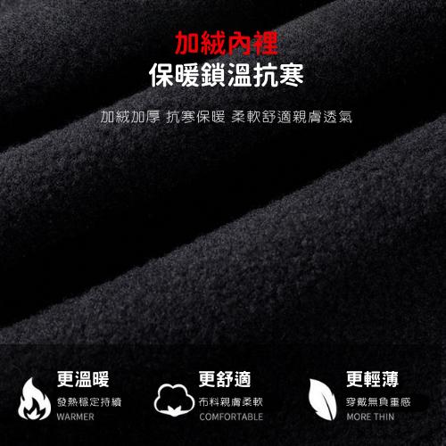 【台灣現貨火速寄出】機車頭套 戶外騎乘 防曬面罩 摩托車 機車 冰絲 圍脖 冬夏 防紫外線 頭套 加絨保暖 J0003-細節圖6