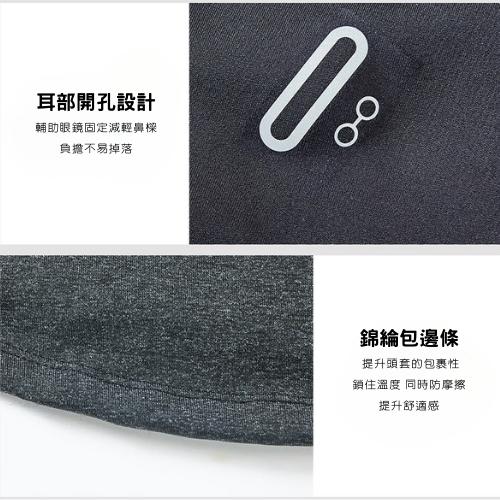 【台灣現貨火速寄出】機車頭套 戶外騎乘 防曬面罩 摩托車 機車 冰絲 圍脖 冬夏 防紫外線 頭套 加絨保暖 J0003-細節圖7