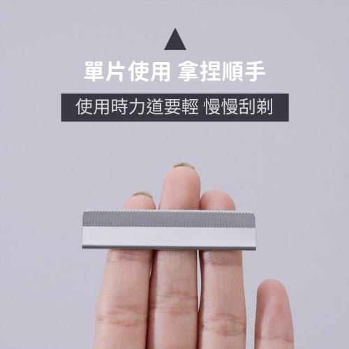 【台灣現貨火速寄出】一次性修眉刀 10片一盒 碳鋼刮眉刀片 波紋刀片 拋棄式修眉刀 紋繡眉刀 美妝工具 X0014-細節圖6