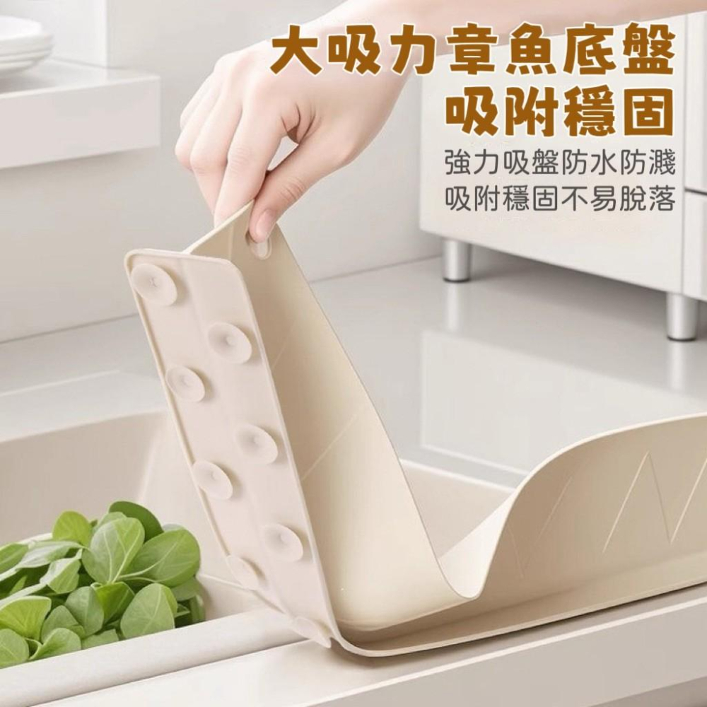 【台灣現貨火速寄出】矽膠擋水板 家用 廚房 水槽盥洗池 防濺擋水板 矽膠 吸盤隔水條 擋水板 D0003-細節圖4