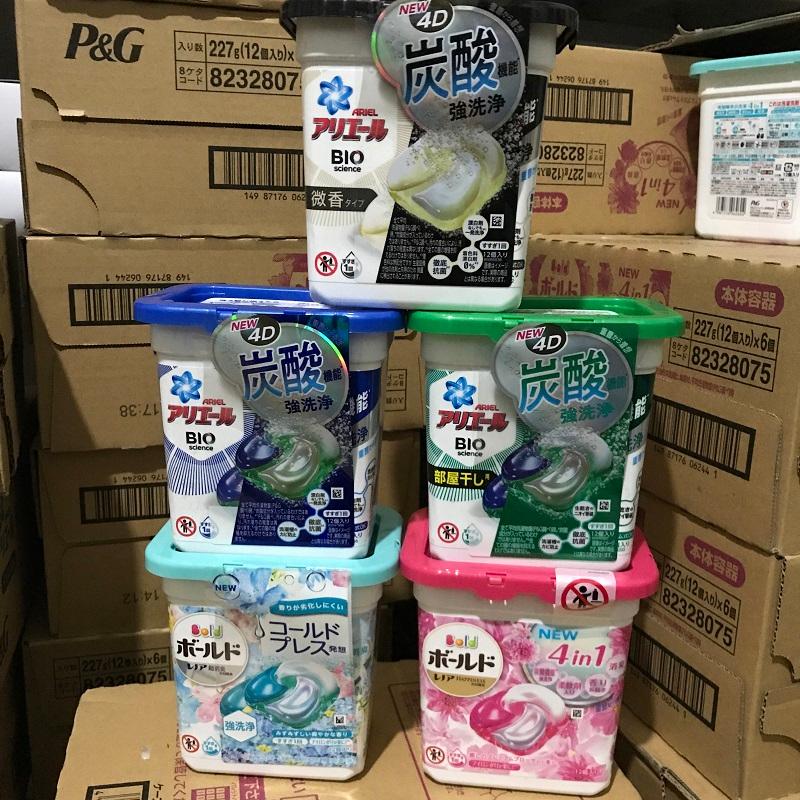 【台灣現貨火速寄出】日本全新 寶僑 寶潔 P&G 洗衣球 洗衣凝珠 去汙洗衣球 柔順抗菌劑-細節圖2