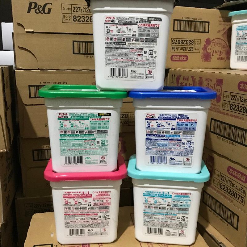 【台灣現貨火速寄出】日本全新 寶僑 寶潔 P&G 洗衣球 洗衣凝珠 去汙洗衣球 柔順抗菌劑-細節圖3