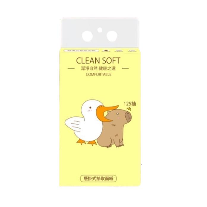 【台灣現貨火速寄出】懸掛式衛生紙 懸掛式面紙 抽紙 牆壁 廚房 客廳吊掛式衛生紙-細節圖2