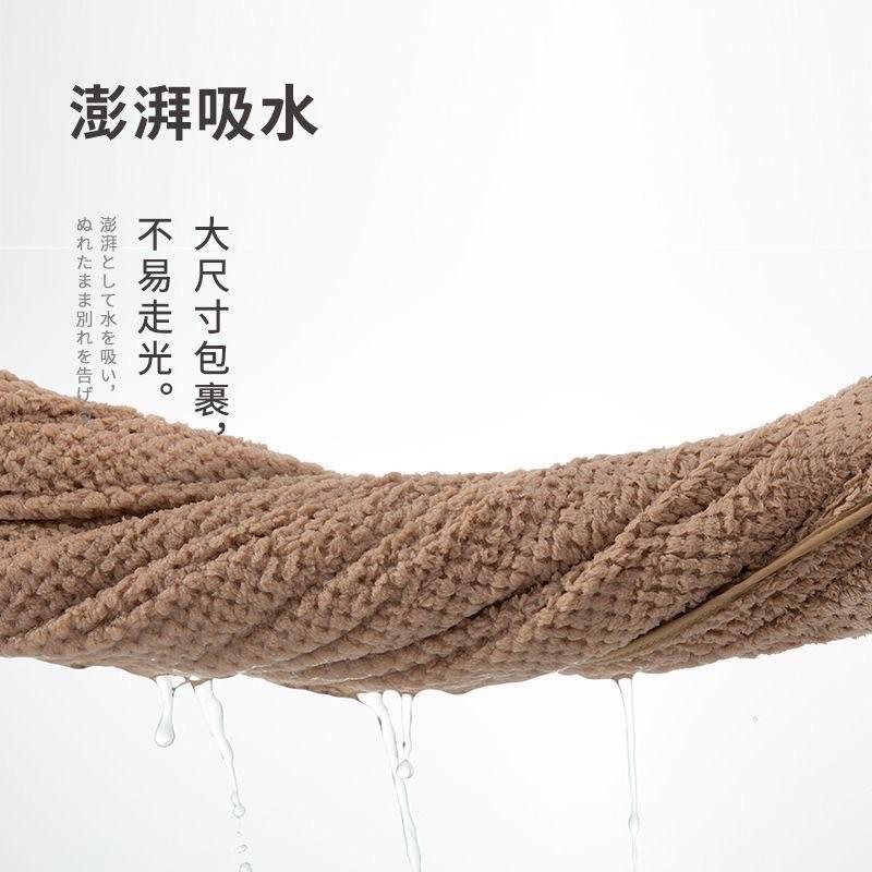 【台灣現貨火速寄出】浴巾珊瑚絨 菠蘿格 家用 成人 吸水浴巾 毛巾 兒童 柔軟浴袍 沙灘巾-細節圖5