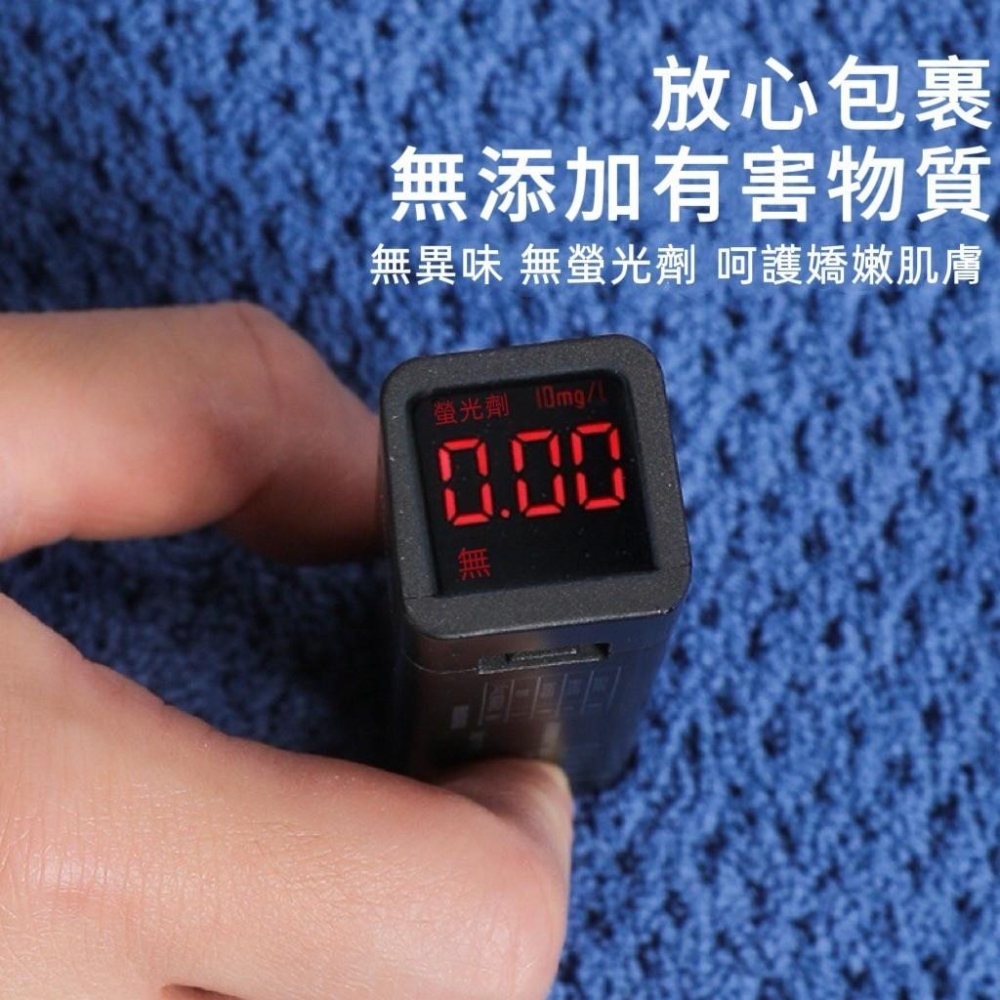 【台灣現貨火速寄出】浴巾珊瑚絨 菠蘿格 家用 成人 吸水浴巾 毛巾 兒童 柔軟浴袍 沙灘巾-細節圖7