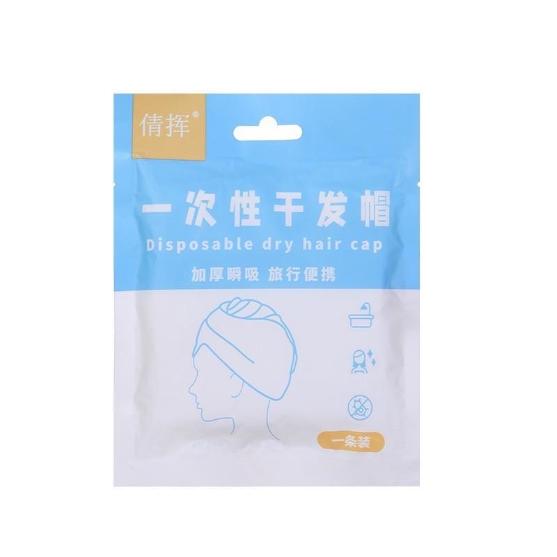 【台灣現貨火速寄出】一次性乾髮帽 女 吸水 速乾 包頭巾 加厚 乾髮帽 柔軟 乾髮巾 出差 旅行乾髮 G0001-細節圖5
