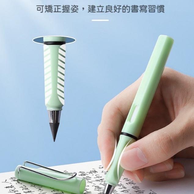 【台灣現貨火速寄出】免削鉛筆 永恆鉛筆 黑科技耐磨筆頭 寫字 素描 不易斷 可換筆頭 正姿鉛筆-細節圖6