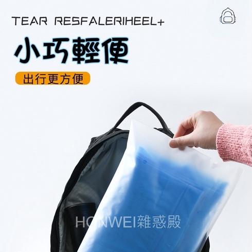 【台灣現貨火速寄出】加厚成人非一次性雨衣 束口雨衣 男女通用 EVA 戶外輕便連體長款 雨衣-細節圖3