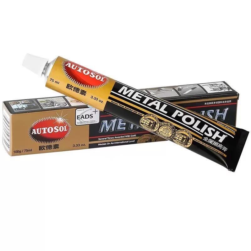 【台灣現貨火速寄出】 德國 AUTOSOL 金屬擦亮膏 不鏽鋼拋光 除鏽 除痕 歐德素 金屬拋光劑-細節圖8