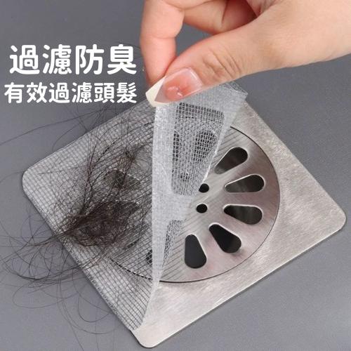 【台灣現貨火速寄出】一次性排水孔濾網 地漏貼 拋棄式地漏貼 一次性濾網-細節圖2