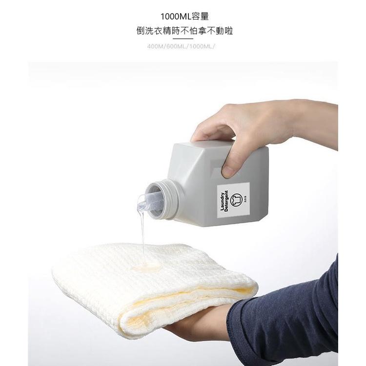 【台灣現貨火速寄出】大容量洗衣液分裝瓶 家用 袋裝 柔順劑 替換空瓶子 除菌劑 消毒液稀釋瓶-細節圖7