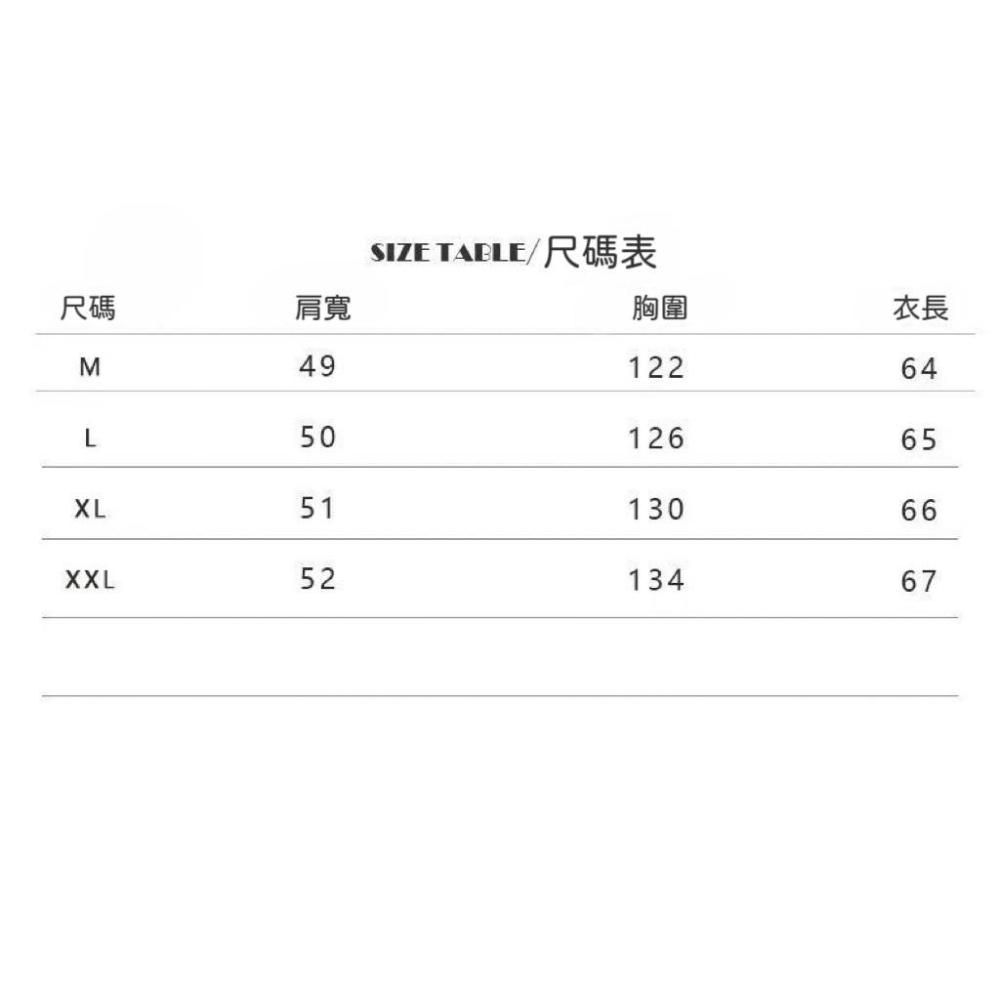 【台灣現貨火速寄出】羽絨背心 馬甲 新款 女衣 冬 寬鬆 外穿 無袖背心 馬夾 麵包服 秋冬季外套-細節圖7