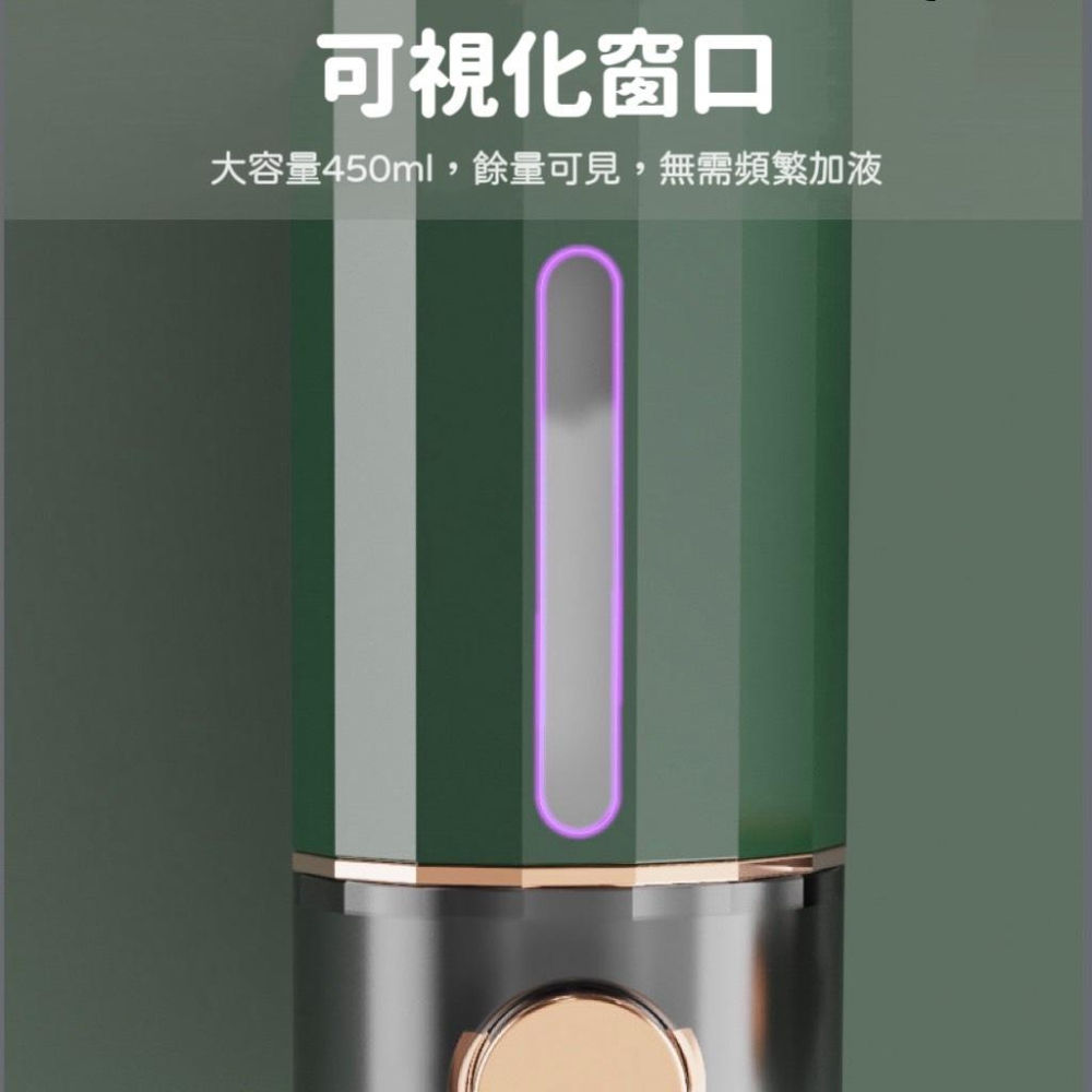 【台灣現貨火速寄出】給皂機 免打孔 家用衛生間 按壓式給皂機 壁掛式洗手液按壓 酒店 飯店 洗髮精 沐浴乳盒-細節圖4