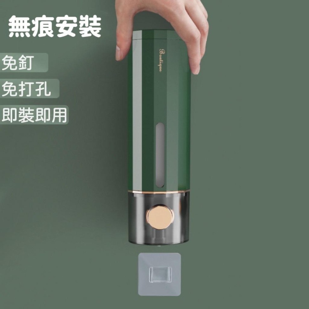 【台灣現貨火速寄出】給皂機 免打孔 家用衛生間 按壓式給皂機 壁掛式洗手液按壓 酒店 飯店 洗髮精 沐浴乳盒-細節圖5