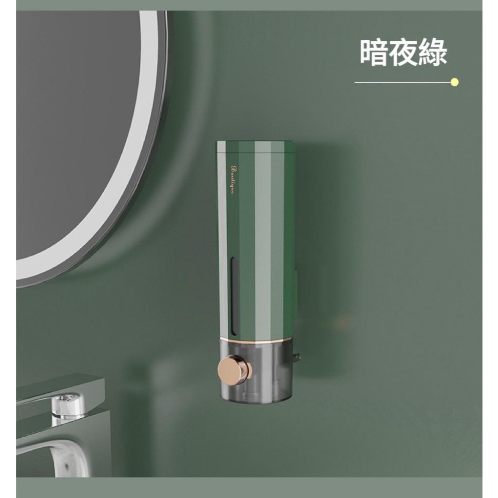 【台灣現貨火速寄出】給皂機 免打孔 家用衛生間 按壓式給皂機 壁掛式洗手液按壓 酒店 飯店 洗髮精 沐浴乳盒-細節圖6