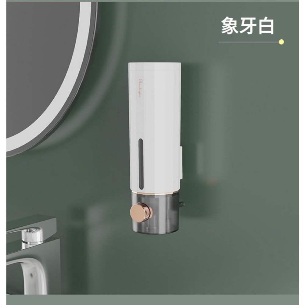 【台灣現貨火速寄出】給皂機 免打孔 家用衛生間 按壓式給皂機 壁掛式洗手液按壓 酒店 飯店 洗髮精 沐浴乳盒-細節圖7