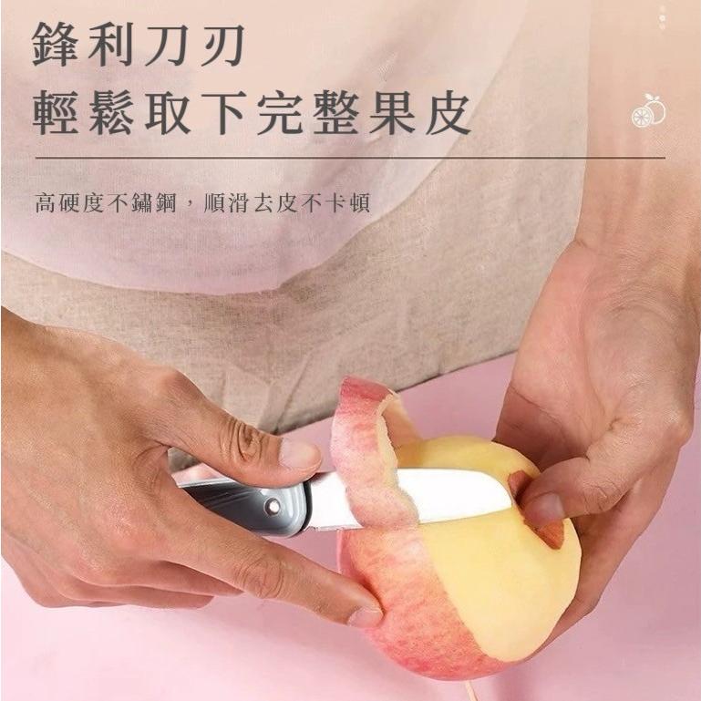 【台灣現貨火速寄出】不銹鋼折疊水果刀 果皮刀 家用小刀 折疊小刀 水果刀 便攜式水果刀-細節圖7