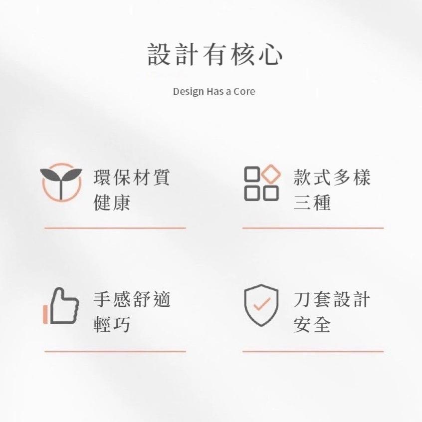 【台灣現貨火速寄出】不銹鋼折疊水果刀 果皮刀 家用小刀 折疊小刀 水果刀 便攜式水果刀-細節圖9