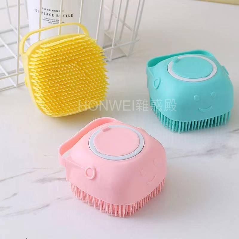 【台灣現貨火速寄出】狗狗洗澡刷子 多功能矽膠搓澡沐浴刷 貓咪清潔神器按摩刷寵 沐浴刷 嬰兒洗澡刷 洗澡刷-細節圖2