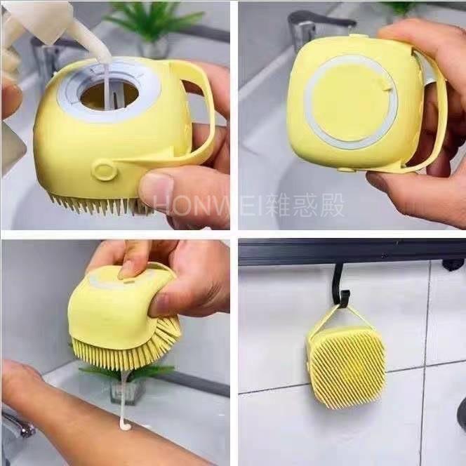 【台灣現貨火速寄出】狗狗洗澡刷子 多功能矽膠搓澡沐浴刷 貓咪清潔神器按摩刷寵 沐浴刷 嬰兒洗澡刷 洗澡刷-細節圖7