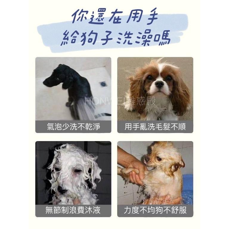 【台灣現貨火速寄出】狗狗洗澡刷子 多功能矽膠搓澡沐浴刷 貓咪清潔神器按摩刷寵 沐浴刷 嬰兒洗澡刷 洗澡刷-細節圖8