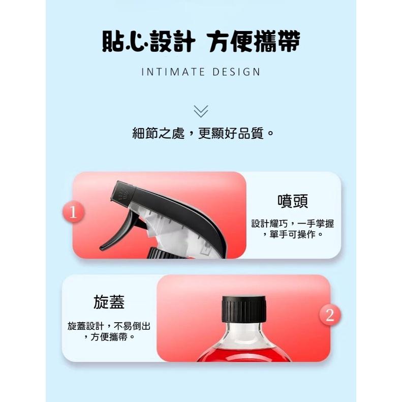 【台灣現貨火速寄出】玫瑰香氛潔廁劑 強力除垢去漬 持久清香型 潔廁靈液 馬桶清潔神器-細節圖3