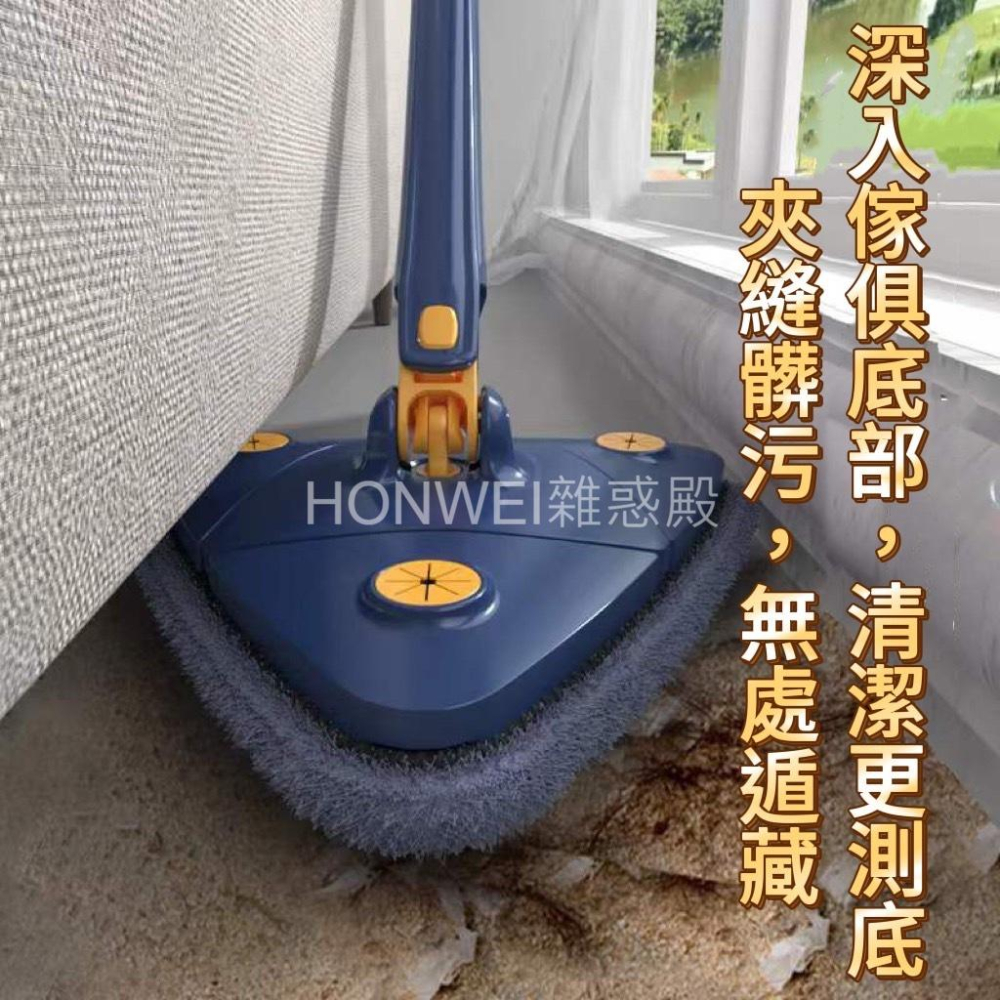 【台灣現貨火速寄出】三角拖把 仿手擰拖把 家用免手洗 平板拖把 懶人旋轉拖把-細節圖4