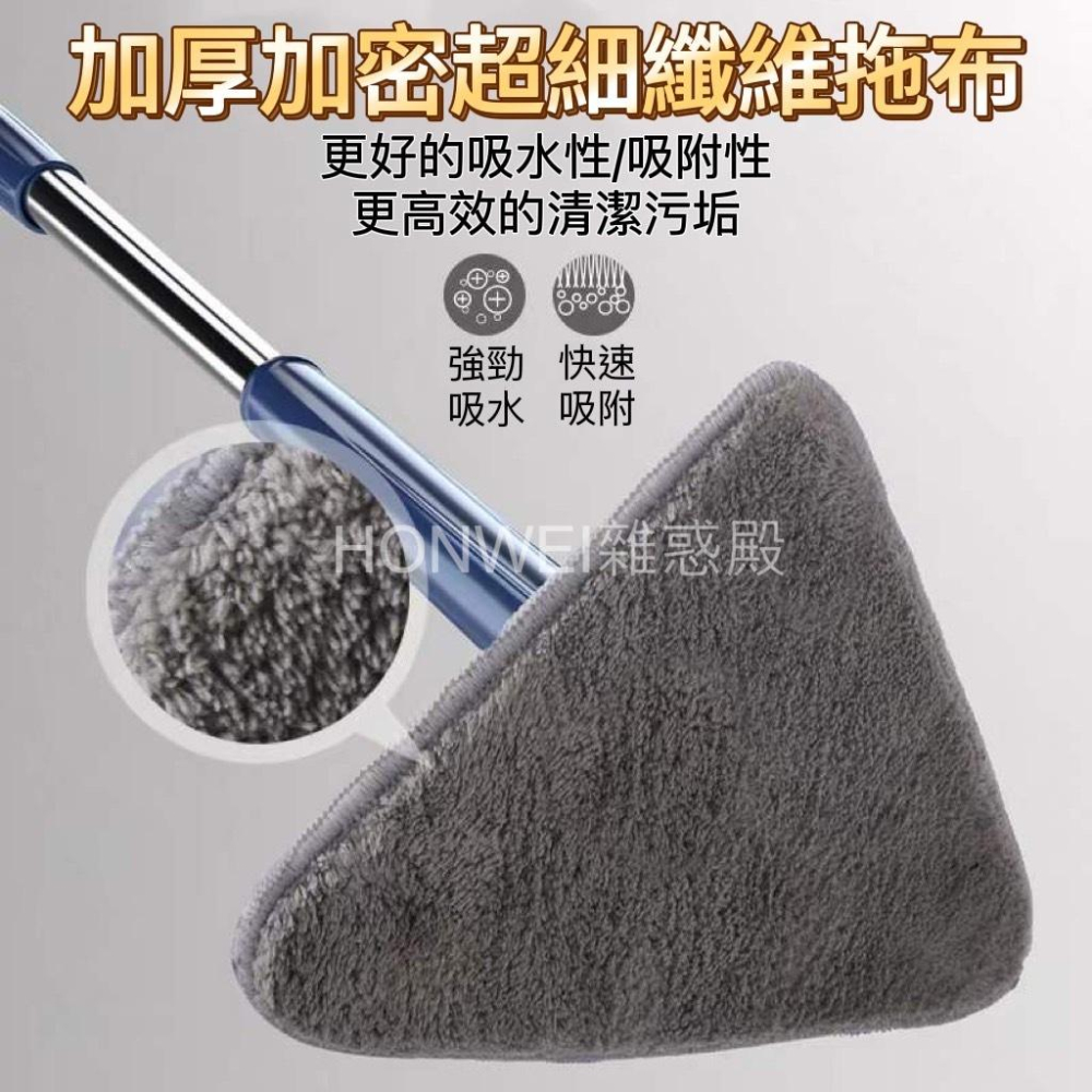 【台灣現貨火速寄出】三角拖把 仿手擰拖把 家用免手洗 平板拖把 懶人旋轉拖把-細節圖5