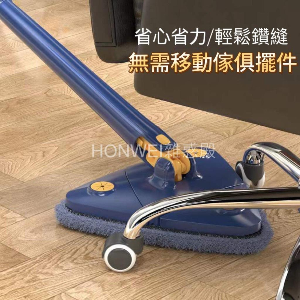 【台灣現貨火速寄出】三角拖把 仿手擰拖把 家用免手洗 平板拖把 懶人旋轉拖把-細節圖7
