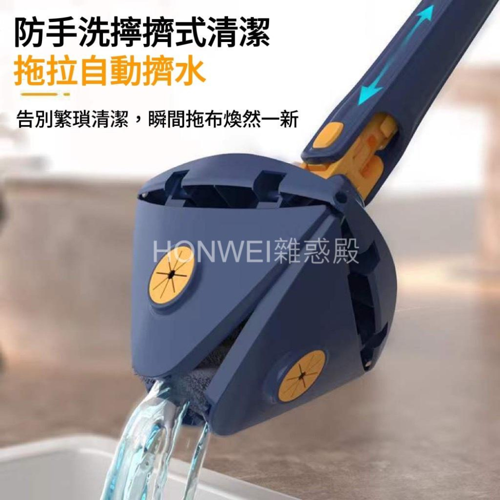 【台灣現貨火速寄出】三角拖把 仿手擰拖把 家用免手洗 平板拖把 懶人旋轉拖把-細節圖8