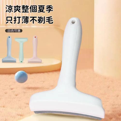【台灣現貨火速寄出】貓毛打薄梳 貓咪梳子 兩用除毛梳 去浮毛 短毛 長毛 梳寵物清潔專用 M0009-細節圖2