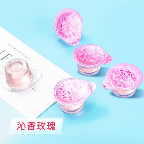 【台灣現貨火速寄出】果凍杯漱口水 便攜式 一次性 獨立裝 酒店 飯店 口腔清潔 護理 清新口氣 G0008-細節圖5