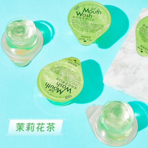 【台灣現貨火速寄出】果凍杯漱口水 便攜式 一次性 獨立裝 酒店 飯店 口腔清潔 護理 清新口氣 G0008-細節圖6