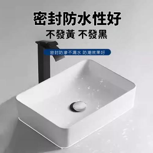 【台灣現貨火速寄出】防水塑鋼泥 白色封邊 填縫 100ml 玻璃膠 廚房 浴室 衛浴 馬桶 水槽 防水密封膠 S0017-細節圖2