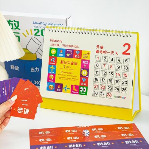 【台灣現貨火速寄出】2026解放壓曆 115年 日曆 行事曆 桌曆 年曆 解壓趣味日曆 桌面擺件 J0005-細節圖3