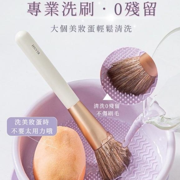 【台灣現貨火速寄出】化妝刷清洗碗 矽膠 粉撲 收納架 美妝蛋清潔神器 化妝刷清洗碗洗晾一體-細節圖4