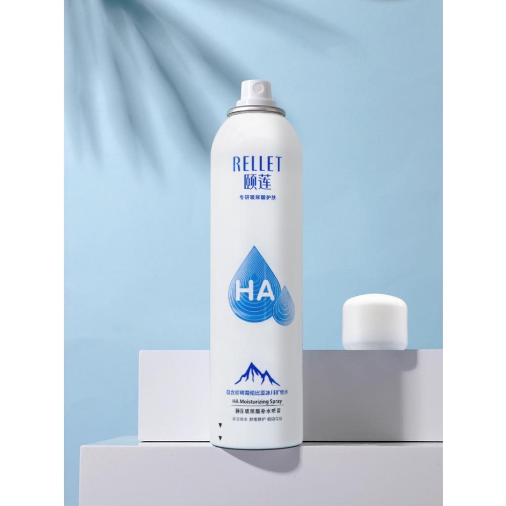 【台灣現貨火速寄出】RELLET頤蓮 保濕 補水噴霧300ml 100ml 溫和不刺激 平衡肌膚 補充水分 夏天必備-細節圖2