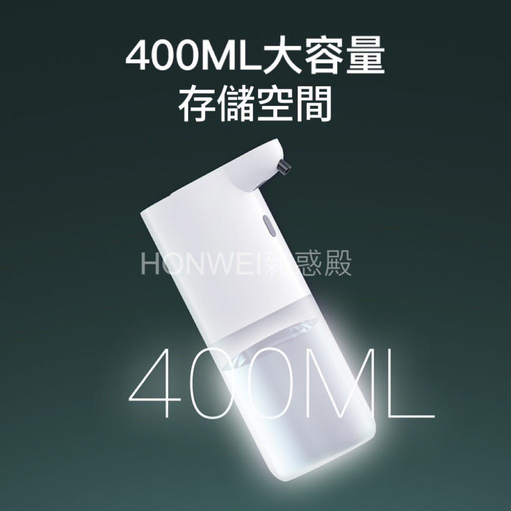 【台灣現貨火速寄出】自動感應酒精噴霧P8 P5 泡沫洗手機 智慧洗手液機 皂液器 酒精噴霧消毒器-細節圖5